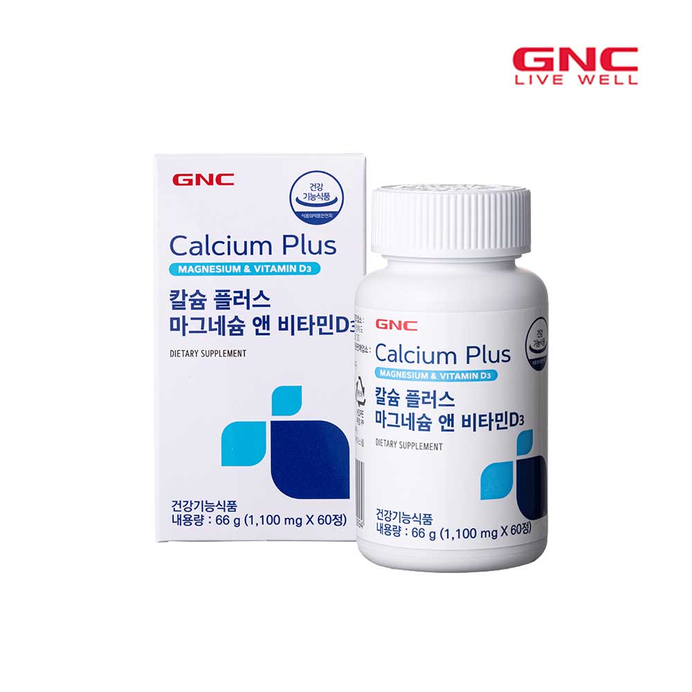 [GNC] 칼슘플러스 마그네슘 앤 비타민D 3